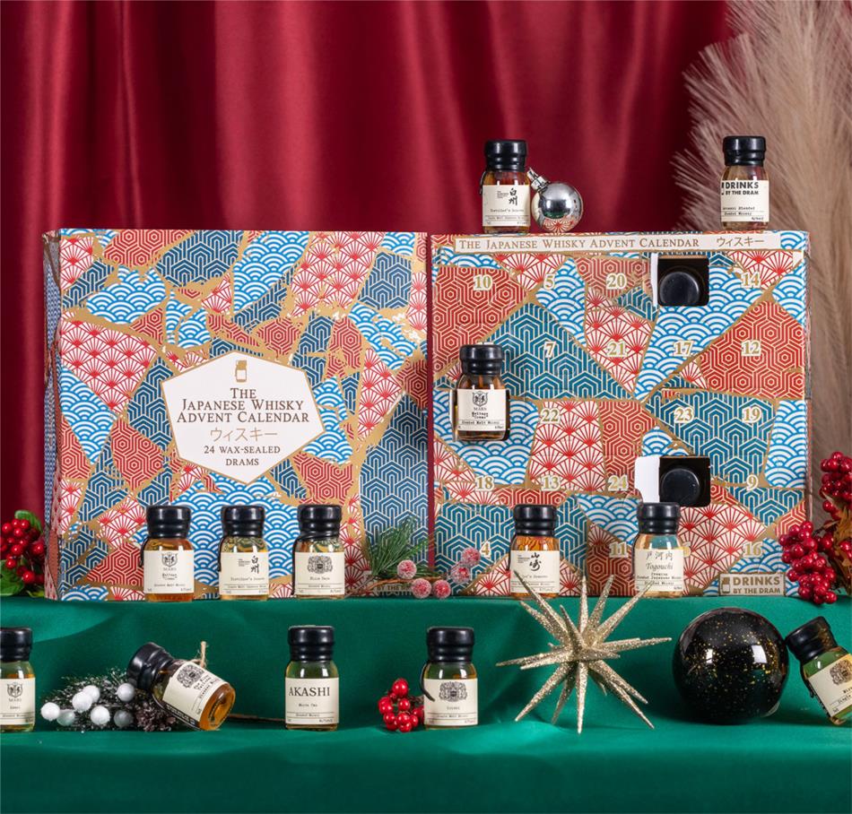 Drinks By The Dram Advent Calendars Online Advent Calendars UK